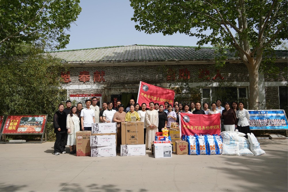 易海有爱，情暖残友：一场心与心的相拥